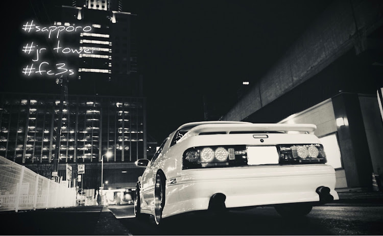 RX-7の冷涼な気候のFC・夜のfc・モノクロ・水産野郎に関するカスタム事例の投稿画像1枚目