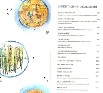 Sarjaa Restaurant & Bar menu 