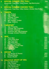 Assam Food Stall menu 5