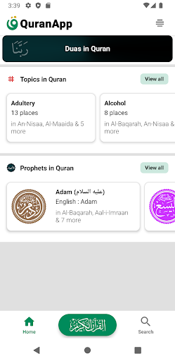 Screenshot Quran Kareem With Translate