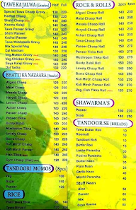 Amritsari Chaap Wale menu 1