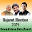Election 2019 - News, Videos, Date, Result Download on Windows
