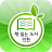 책 읽는 도시 인천 for phone icon