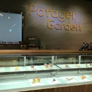 Potager Garden 菠啾花園