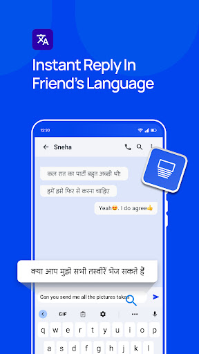 Hindi English Translator screenshot #2