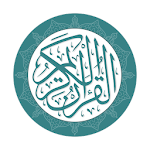 The Quran - القرآن Apk