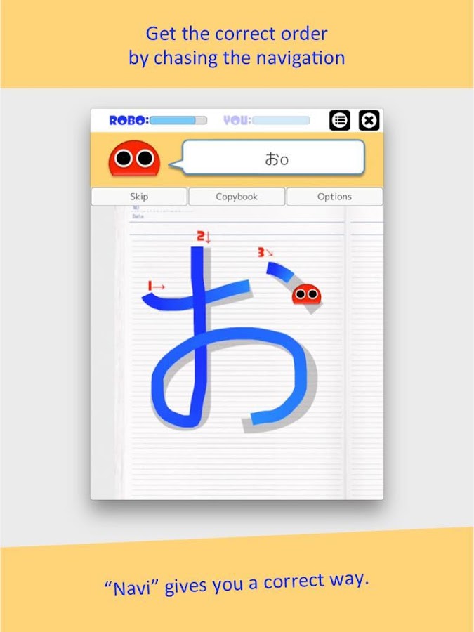 Writing Order Hiragana - Android Apps on Google Play