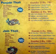 Jai Ambe Bhojanalaya menu 2