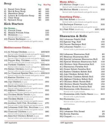 Le Charcoal Xpress menu 