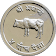 Gai Ki Tirsul (Nepali Coin Toss App) icon