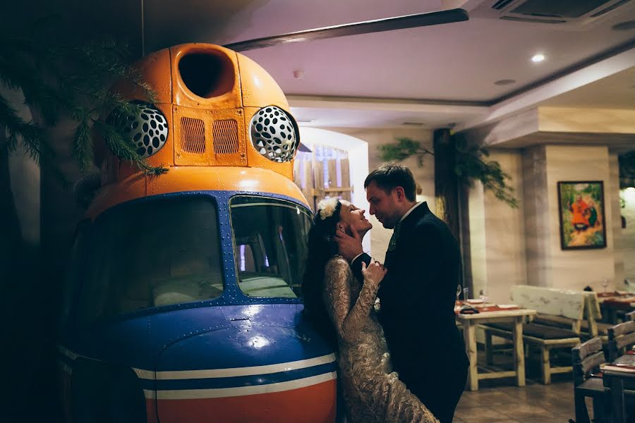 Nhiếp ảnh gia ảnh cưới Elli Fedoseeva (ellifed). Ảnh của 1 tháng 2 2015