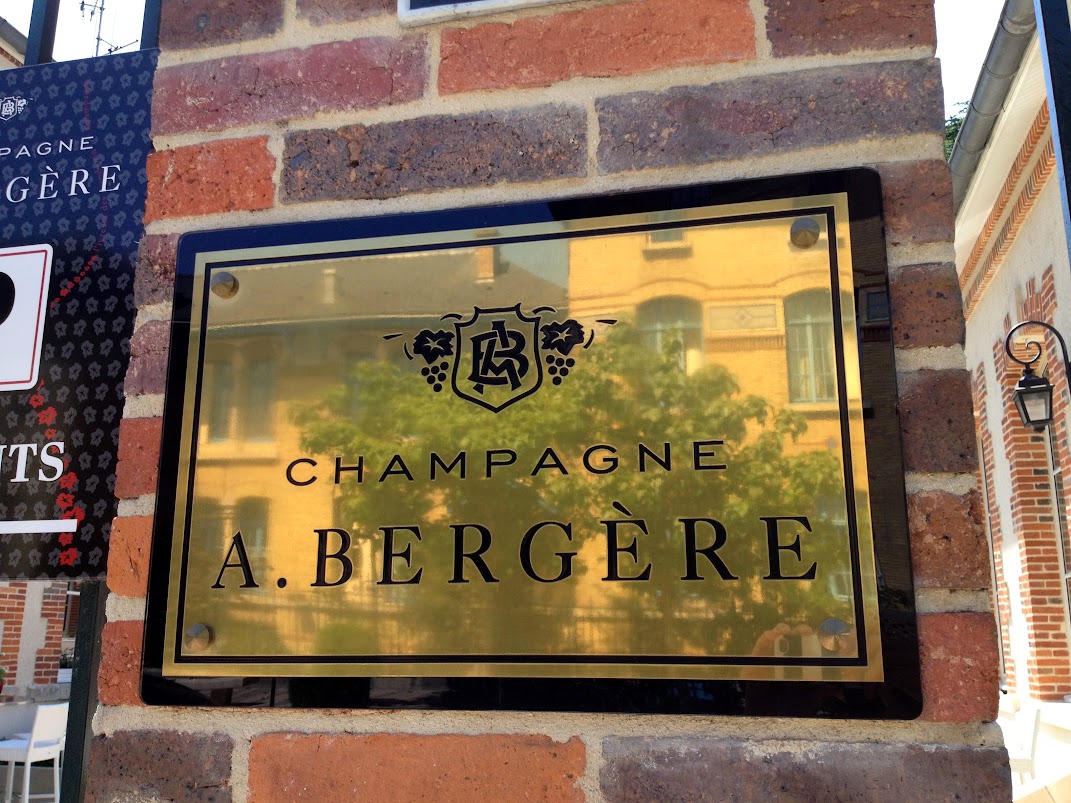 Эперне (Epernay), Шампань - лучшие дома шампанских вин - Франция, фото Эперне, дома шампанских вин Эперне