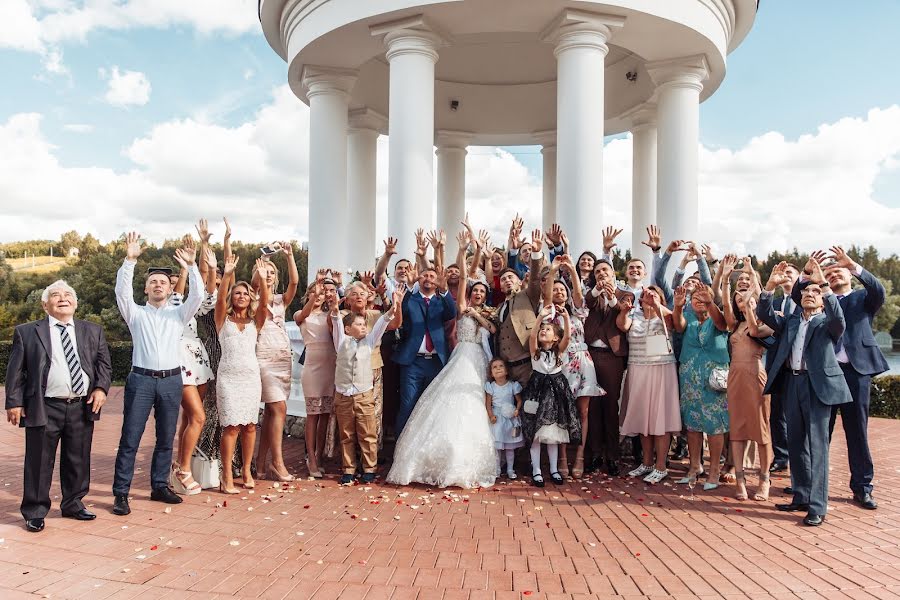 Wedding photographer Vera Galimova (galimova). Photo of 14 August 2018