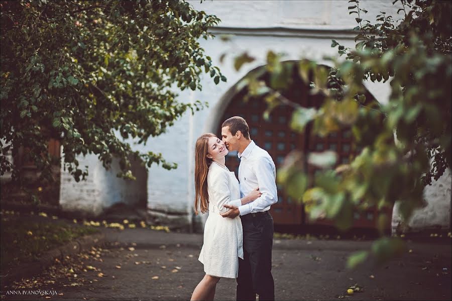 Wedding photographer Anna Ivanovskaya (pastila). Photo of 19 January 2013