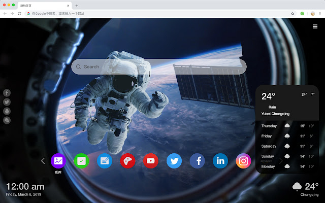 Astronaut New Tab Page HD Wallpapers Themes