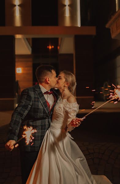 Jurufoto perkahwinan Anastasiya Gromova (gromovalovephoto). Foto pada 21 Mac 2019