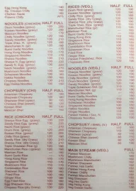 Dragon Express menu 2