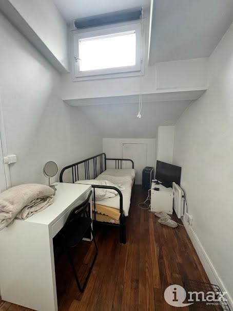 Vente appartement 2 pièces 21 m² à Paris 7ème (75007), 199 000 €