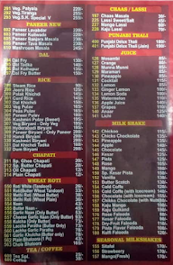 Shiv Kurupa Pan Shop menu 2