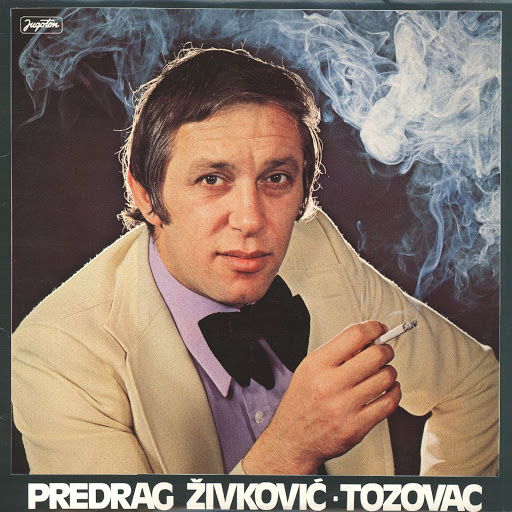 ljubavi-moja-tugo-youtube-music