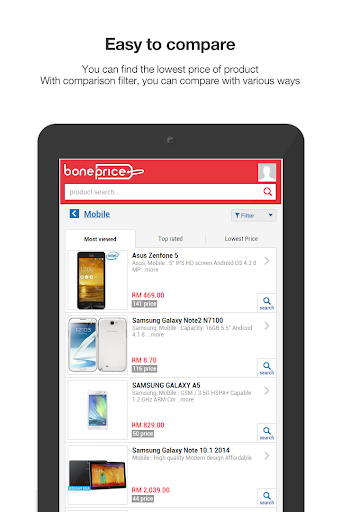 免費下載購物APP|Boneprice app開箱文|APP開箱王