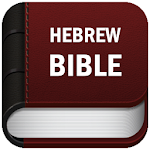 Cover Image of ダウンロード Hebrew Bible Now - Tanakh 2.0.5 APK