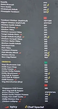 Plan B menu 7