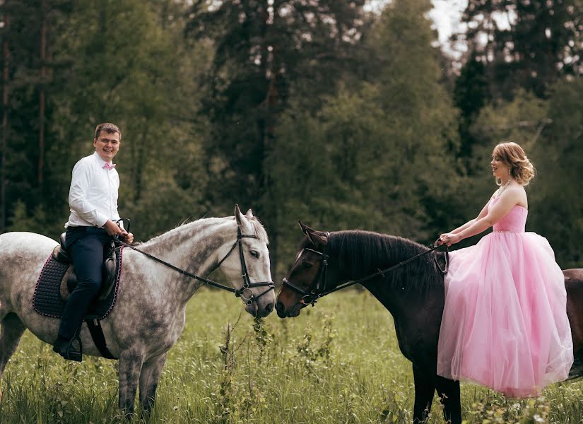 Fotografo di matrimoni Aleksandra Krutova (akrutova). Foto del 17 luglio 2017