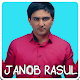 Download Janob Rasul For PC Windows and Mac 3.0