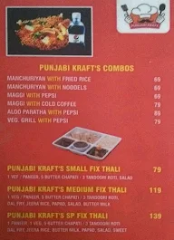 Punjabi Kraft menu 5