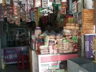 Shree Mahalaxmi Supermarket photo 1