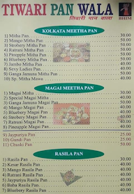 Tiwari Pan Wala menu 1