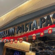 BELLINI PASTA PASTA 貝里尼(台中秀泰站前店)