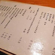 Hana Bi はなび 日式Tapas居酒屋 釜飯專門店