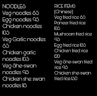 Cafe Coco menu 5