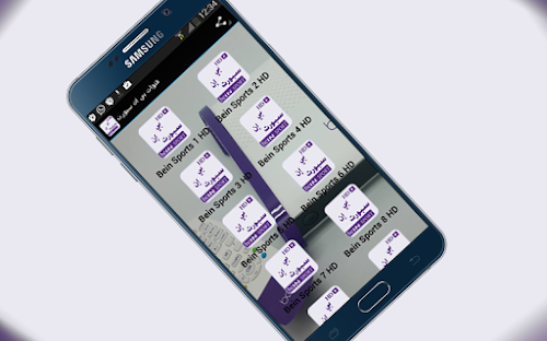 Android application شاهد قنوات بي ان سبورت مجانا screenshort