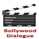 Download Top bollywood dialogue For PC Windows and Mac