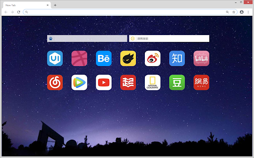 Twinkstar New Tab