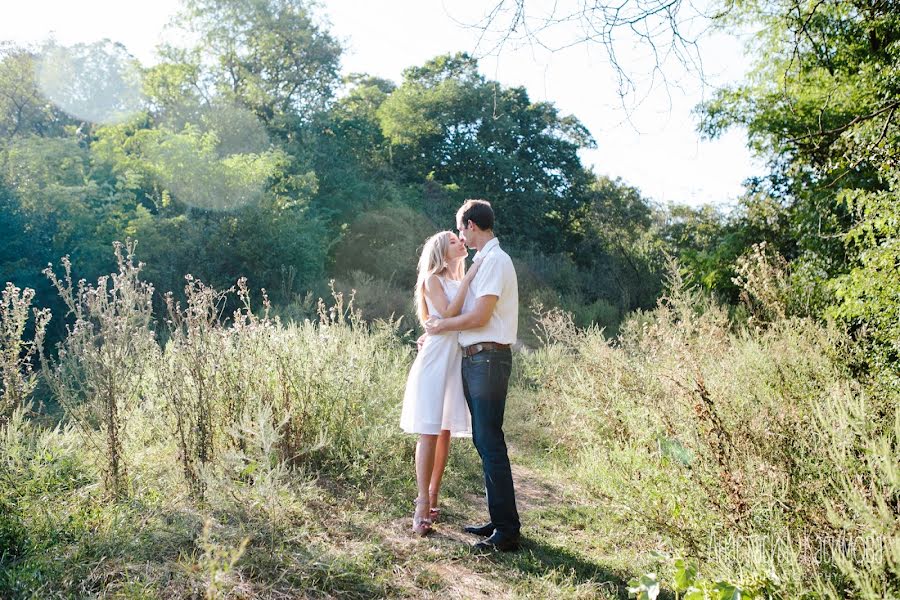 Fotógrafo de casamento Anastasiya Kasimova (shanti30). Foto de 5 de fevereiro 2017