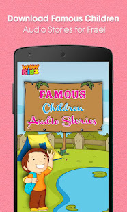 Famous Children Audio Stories(圖1)-速報App