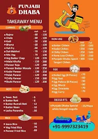 Punjabi Dhaba menu 1