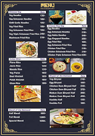 The Diamond Hotel And Family Restaurant menu 5