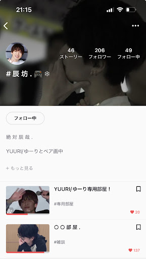 画像