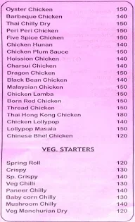 Noodle Box menu 3