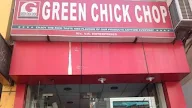 Green Chick Chop photo 1