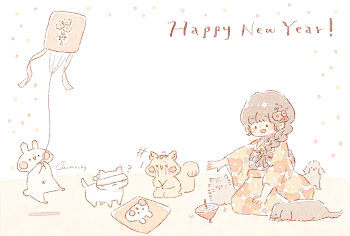 「ॱ॰*❅HAPPY NEW YEAR❅*॰ॱ」のメインビジュアル