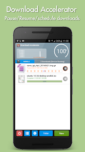Download Manager Accelerator Screenshot