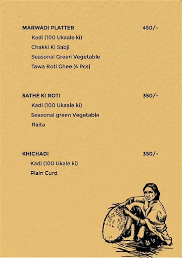 Traditional Mix Culture menu 