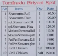 Tamilnadu Biriyani Spot menu 3