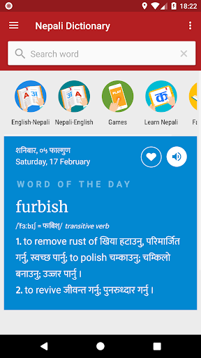 Screenshot Hamro Nepali Dictionary : Lear